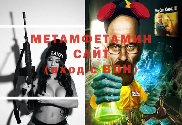 ешки Касимов