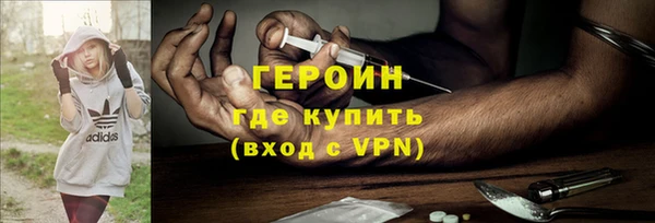 ALPHA-PVP Каменка