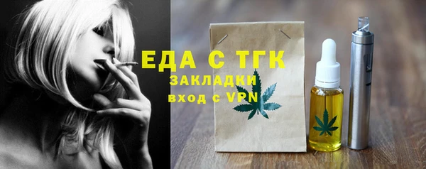 хмурый Каменногорск