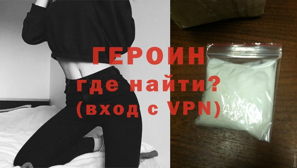 прущие грибы Карталы