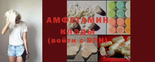 марки lsd Каменск-Шахтинский
