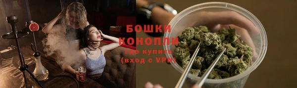 марки lsd Каменск-Шахтинский