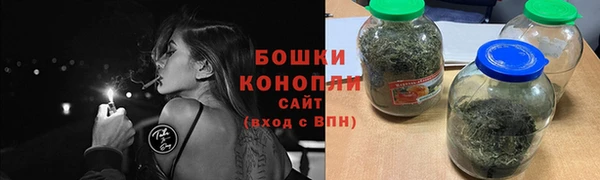 ALPHA-PVP Каменка