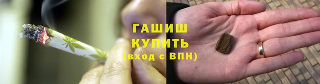 марки lsd Каменск-Шахтинский
