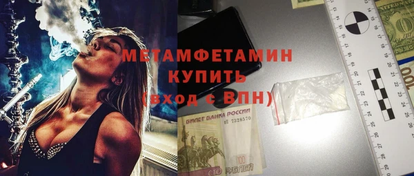 хмурый Каменногорск