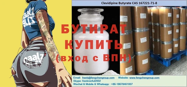 хмурый Каменногорск