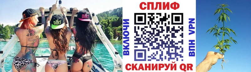 блэк спрут маркетплейс  Миасс  МАРИХУАНА марихуана 
